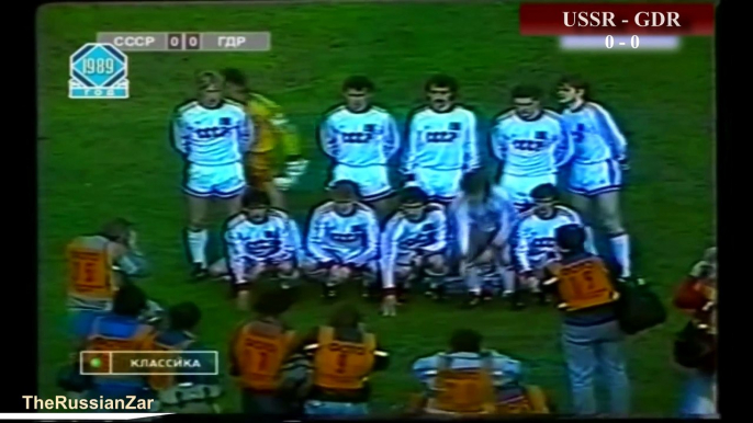 26.04.1989 - FIFA World Cup 1990 Qualifying Round 3rd Round 8th Match CCCP 3-0 East Germany