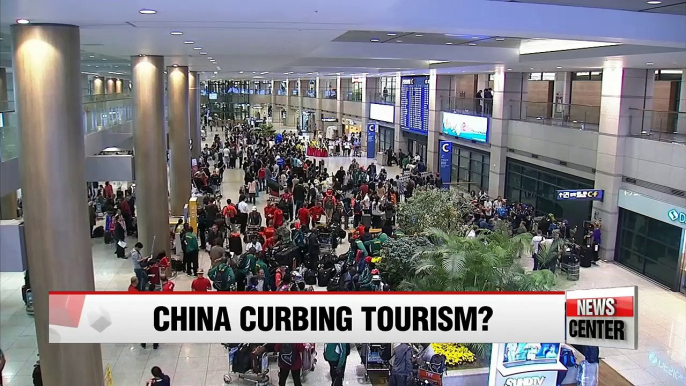 Korean travel industry concerned over China crackdown on cheap tours