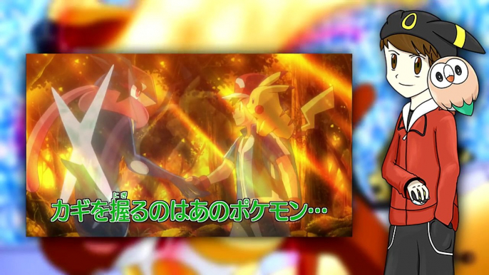 ¿ POR QUE LIBERA ASH A GRENINJA ? - Adios Greninja | Capitulos Finales Anime Pokemon XYZ