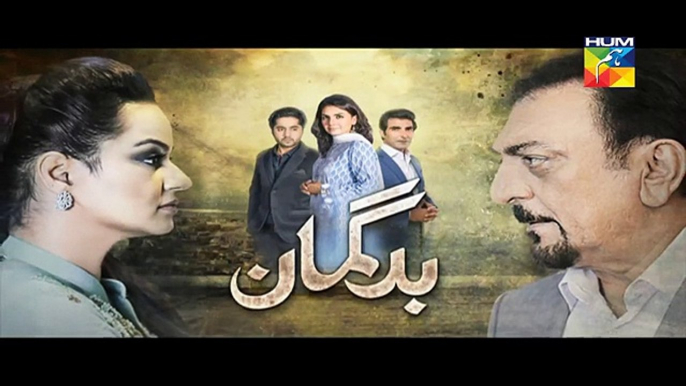 Bud Gumaan Episode 25 HD HUM TV Drama 24 October 2016