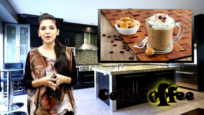“Cold Coffee”| Desi & Continental Recipes| Zoya Shahid | HD Video| Urdu Recipe