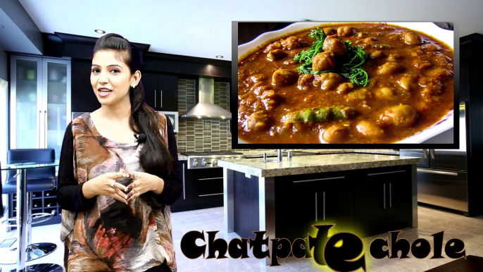 “Chatpate chole”| Desi & Continental Recipes| Zoya Shahid | HD Video| Urdu Recipe