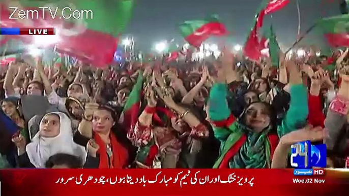 See How PTI Supporters Welcomed Sheikh Rasheed While Coming for Speech ??