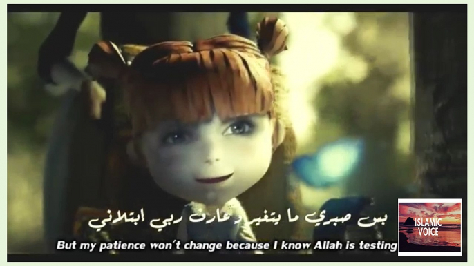 A Painful Story (Eng subs) _ Arabic Nasheed _ Ibrahim al Shaye