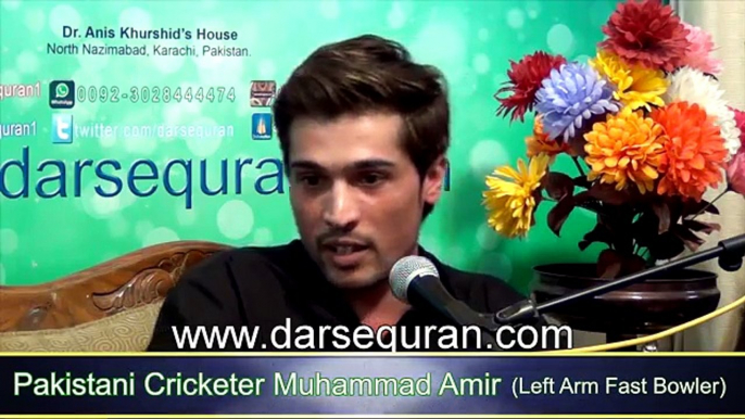 Muhammad Amir (Pakistani Cricketer) Dawat o Tableegh Ka Kaam Sub Ko Kerna Chaye