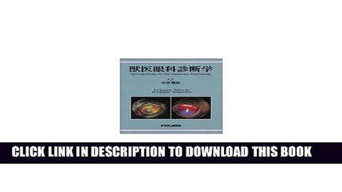 [READ] EBOOK Veterinary ophthalmology diagnostics (2000) ISBN: 4885006392 [Japanese Import] BEST