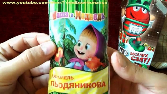 Lollipops Masha and the bear Маша и медведь леденцы на палочке