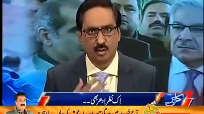 Javed Chaudhry badly criticizing Khawaja Saad Rafique