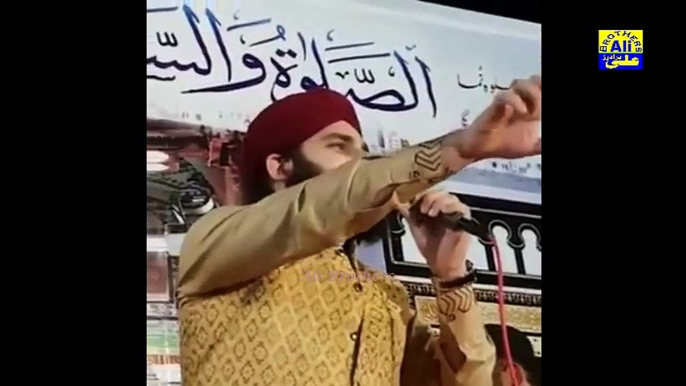 Ali Ali Kar, Naam Haidar Da Le by Hafiz Ahmed Raza Qadri New Mahfil e Naat 3rd November 2016, Latest Mahfil e Naat At Dera Ghazi Khan