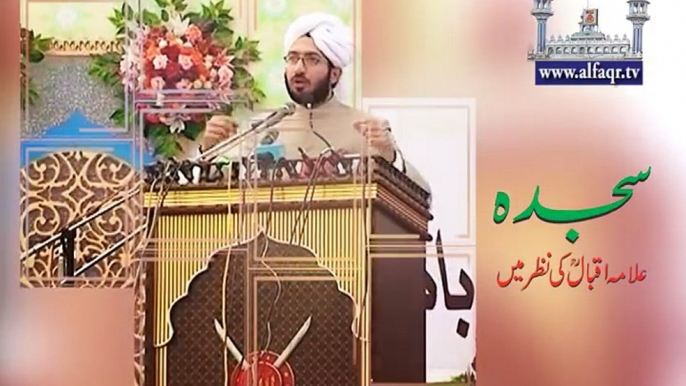 His Excellency Sahibzada Sultan Ahmad ALI Sb explaining about prostrate prayer as per sayings of Allama Iqbal