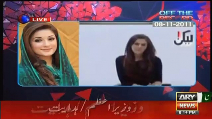 Kashif Abbasi Playing The Full Video Of Maryam Nawaz From Lekin Show