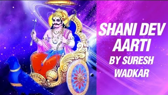 Shani Dev Aarti Shingnapur in Marathi - Jai Jai Shree Shani Deva Full | Shani Dev Songs