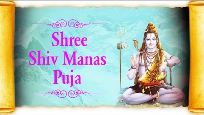 Shree Shiv Manas Pooja Full by Vaibhavi S Shete | शिव मानस पूजा | Shiva Songs