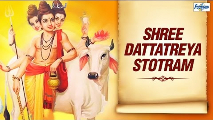 Shree Dattatreya Stotram by Vaibhavi S Shete | Datta Songs | Marathi Devotional Songs