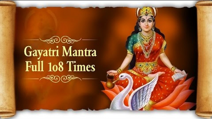 Gayatri Mantra Full 108 Times - Om Bhur Bhuva Swaha by Suresh Wadkar |