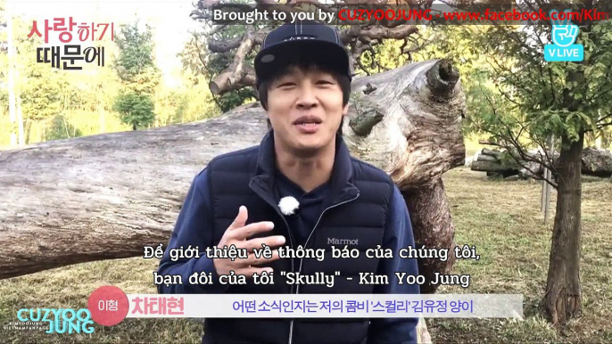 [Vietsub] Kim Yoo Jung Cha Tae Huyn V-app for Movie Because I Love You