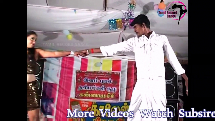 Tamil Record Dance 2016 / Latest tamilnadu village aadal padal dance / Indian Record Dance 2016  201