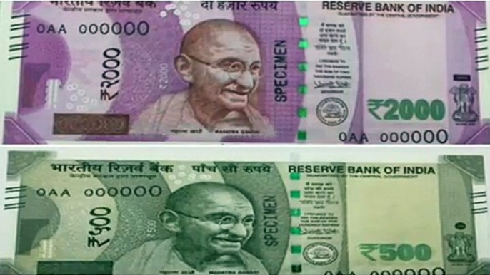 2000 rupees Note COMING SOON Confirms RBI ! Indian 2000 rupees Note pics