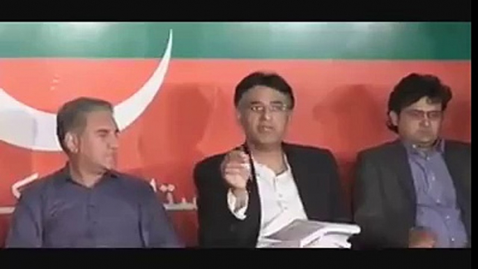 Asad Umar's Press Conference on Panama Papers and Newsgate Scandal