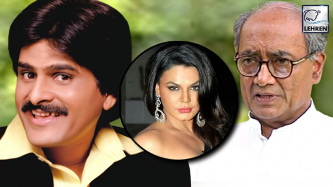 Ahsaan Qureshi Calls Digvijay Singh As Rakhi Sawant