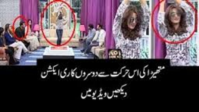 Mathira ny besharmi ki sab haddy tor aisa dance jo sb ko peechy chor dia