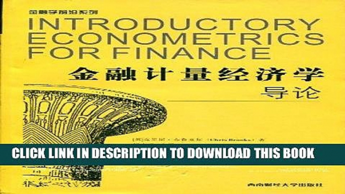 Ebook Introductory Econometrics for Finance Free Download