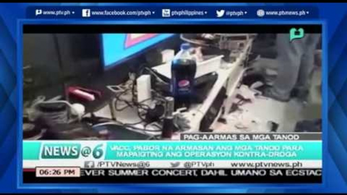 [News@6] VACC, pabor na armasan ang mga tanod para mapaigting ang operasyon kontra droga [06|07|16]