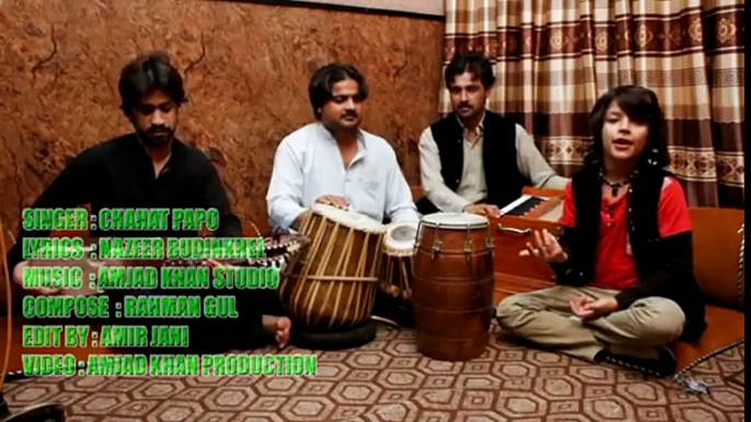 Pashto New Song 2016 - Chahat Papo - Da Hala Dai Khabar Krama Janana