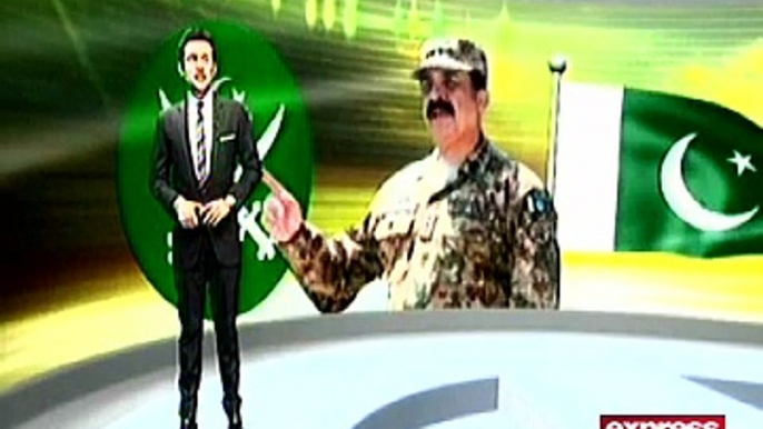 ARMY CHIEF GEN RAHEEL SHARIF