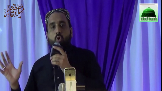 New Naat - Qari Shahid Mahmood - New Naat - Beautiful Naats - Naat 2016 - Naats - HD Naats