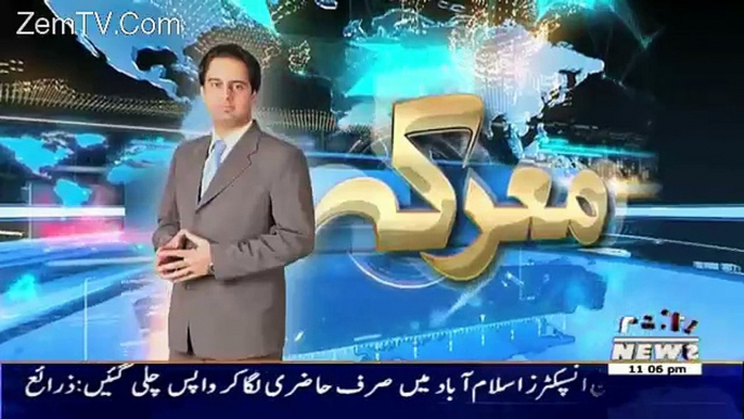 Maarka on Waqt News – 15th November 2016