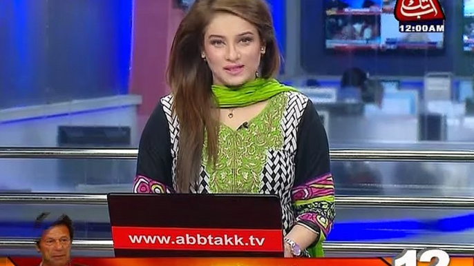 AbbTakk Headlines - 1200 AM - 17 November 2016