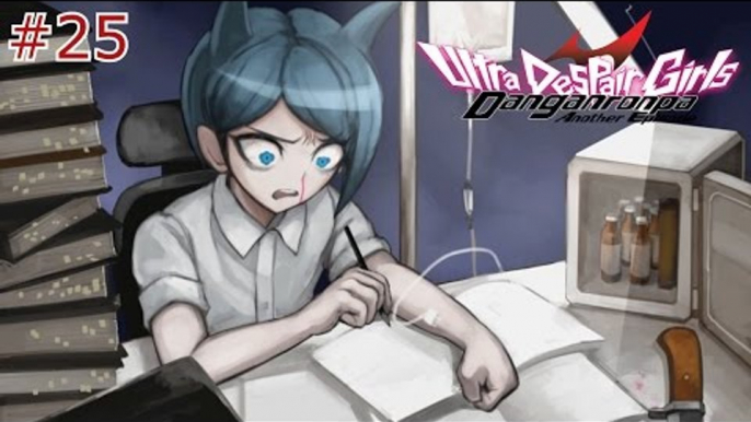 Danganronpa Another Episode: Ultra Despair Girls - Walkthrough Part 25 {English, Full 1080p HD}