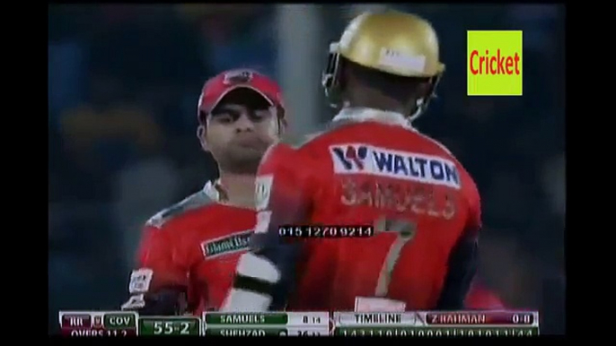 Rangpur Riders Vs Comilla Victorians Bpl 2016 Match 17