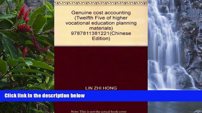 Big Sales  Genuine cost accounting (Twelfth Five of higher vocational education planning