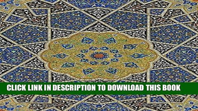 Best Seller The Art of the Qur an: Treasures from the Museum of Turkish and Islamic Arts Free