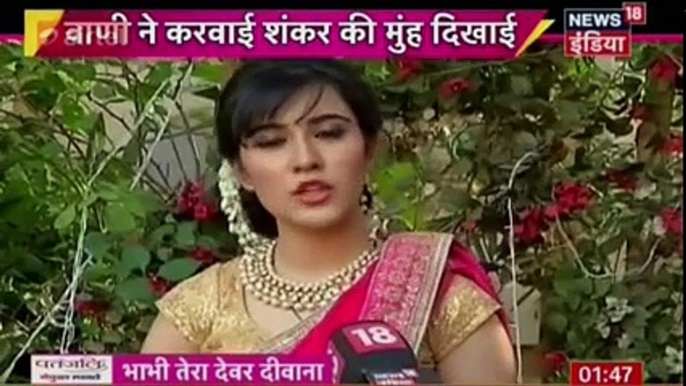 Thapki Pyaar Ki 24th November 2016 News _ Shraddha Ki Chal Hui Nakam ( 240 X 426 )