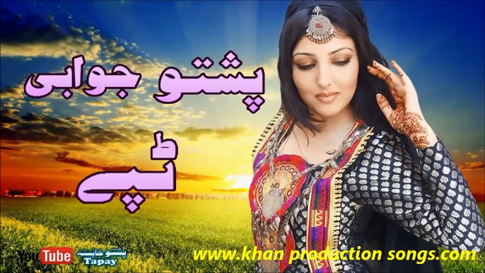 Pashto Tapay 2016 New Jora Jwabi Tappy Best Vip Sad Local Singer Tappy