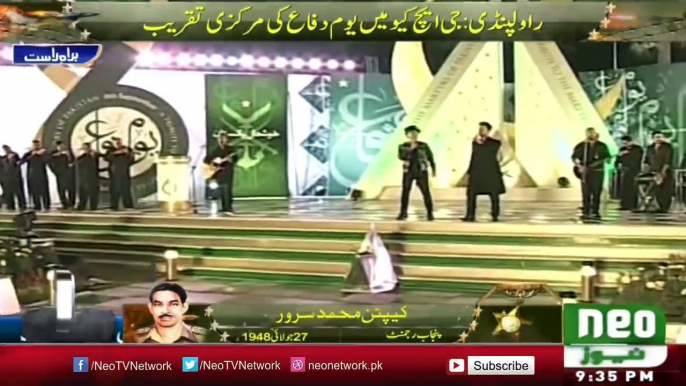 Atif Aslam & Ali Zafar Performance on Defence Day - Raheel Sharif Enjoys