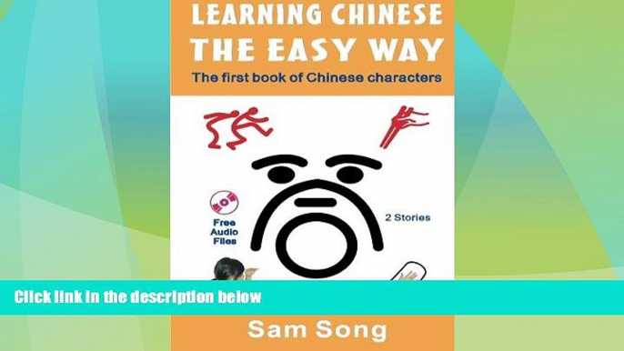 Price Learning Chinese The Easy Way: Read   Understand The Symbols of Chinese Culture (English and