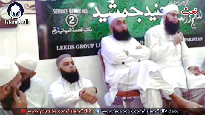 Naat | "Mein to Ummati hon" Junaid Jamshed with Maulana Tariq Jameel