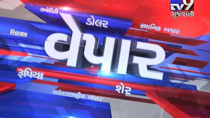 Gujarat Fatafat : 02-12-2016 - Tv9 Gujarati