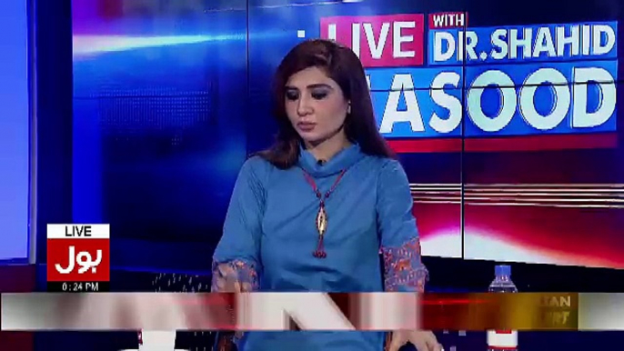 Ishaq Dar Puri Riasat Ko Qarzon Tale Daba Kar Bhagne Ke Chakkar Me Hain.. Shahid Masood