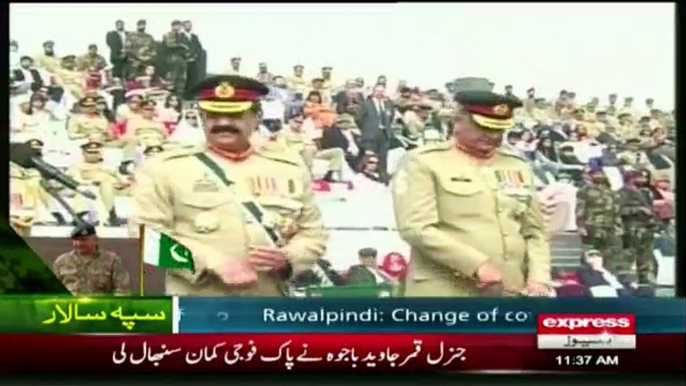 Command stick handed over by Gen Raheel Sharif to Gen Qamar Bajwa