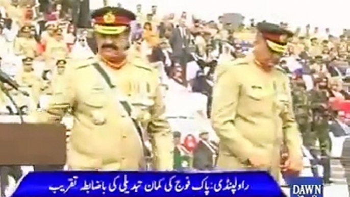 Gen Raheel Sharif Hands Over the Baton of Command to Gen Qamar Javed Bajwa