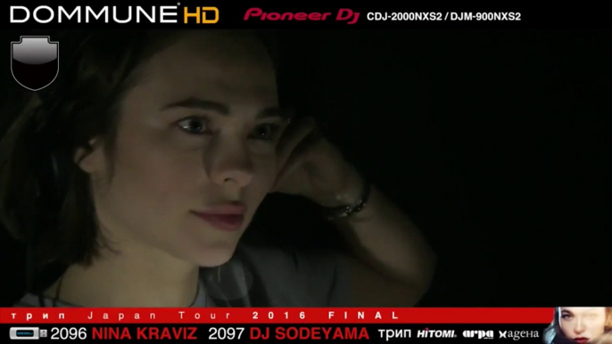 Nina Kraviz - Live @ Dommune 2016 (Techno, Acid Techno, Minimal Techno, Dub Techno) (Teaser)