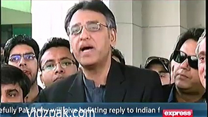 Asad Umar's analysis on the contradictions between the members of Sharif Family.