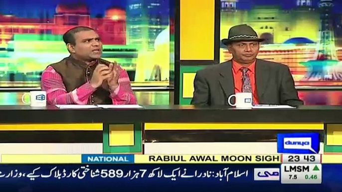 Rapid Fire Round With Ali Amin Gandapur