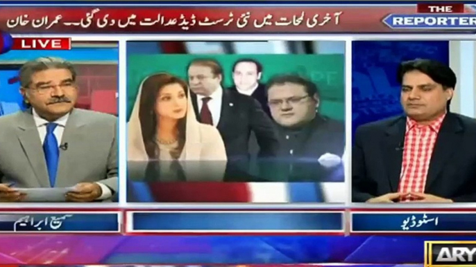 Sabir Shakir Reveals What Sharif Family Did With a Saudi Family for Money Laundering