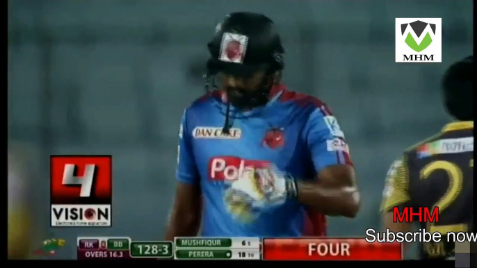 BPL 2016 match 36  Barisal Bulls vs Rajshahi Kings full highlights 2016